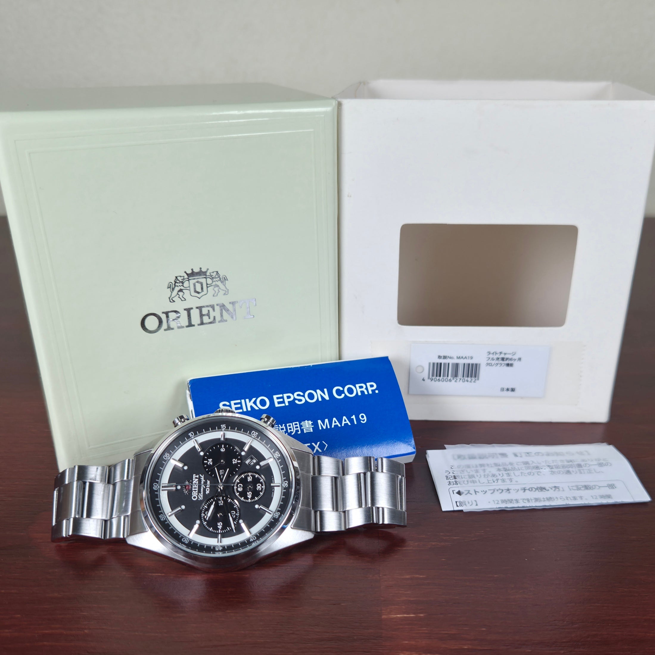 Orient Neo70’s Solar Chronograph