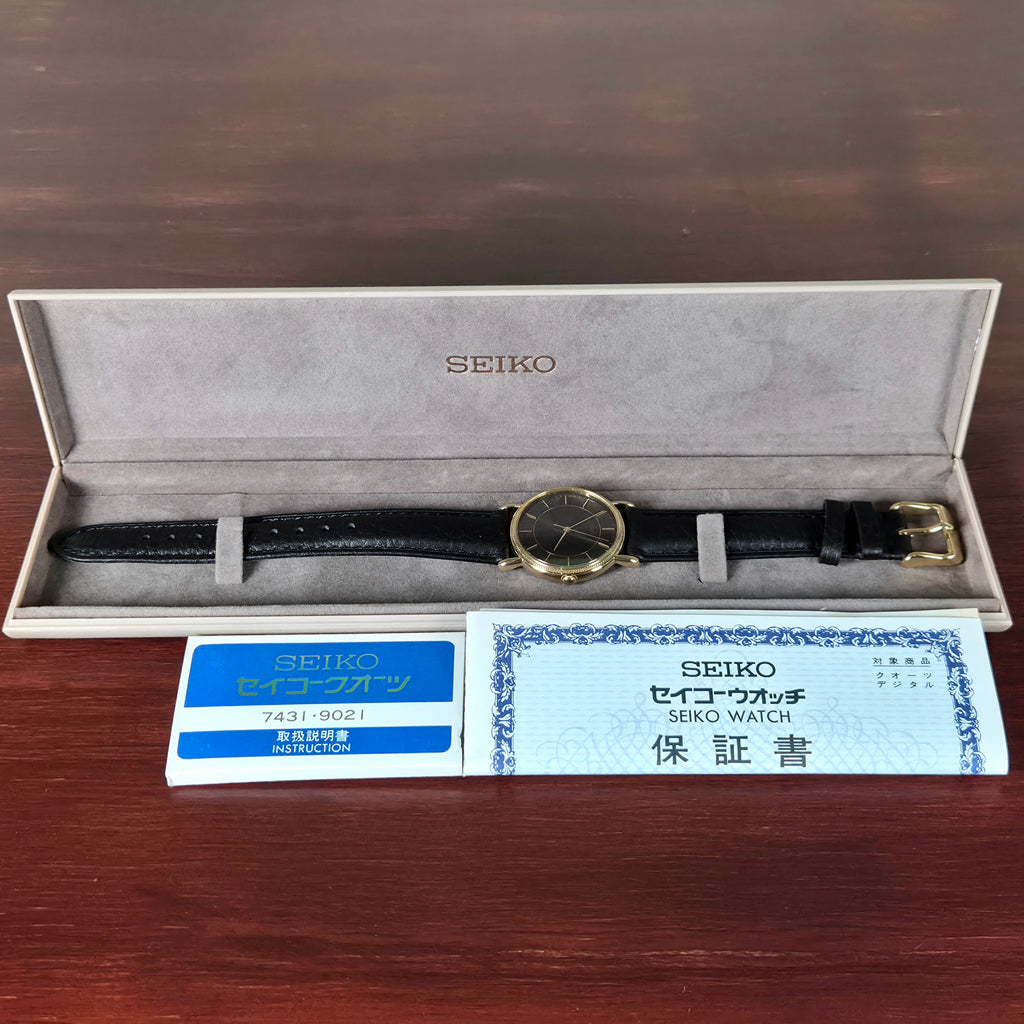 Seiko Quartz 7431-7060